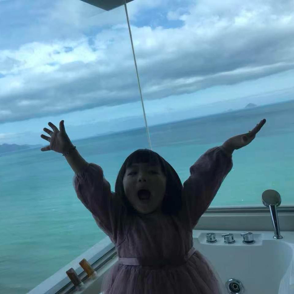 尹尹