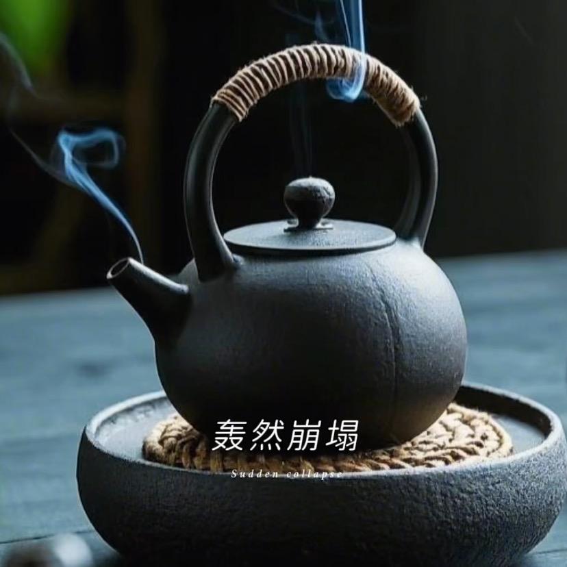 @韩静