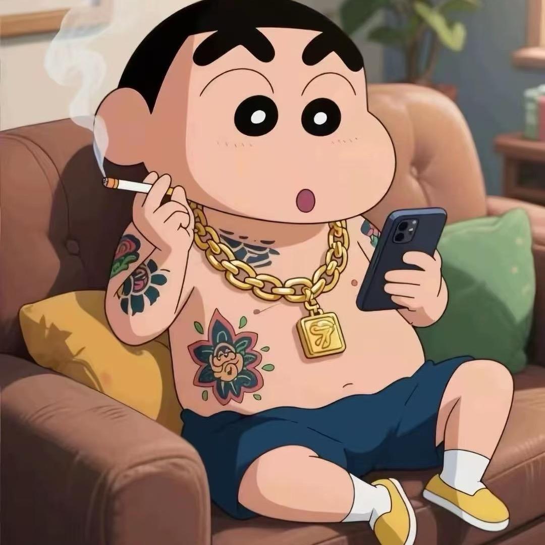 ღᩚ᭄社会乄乂贵哥᭄ৡᩚঞᩚ