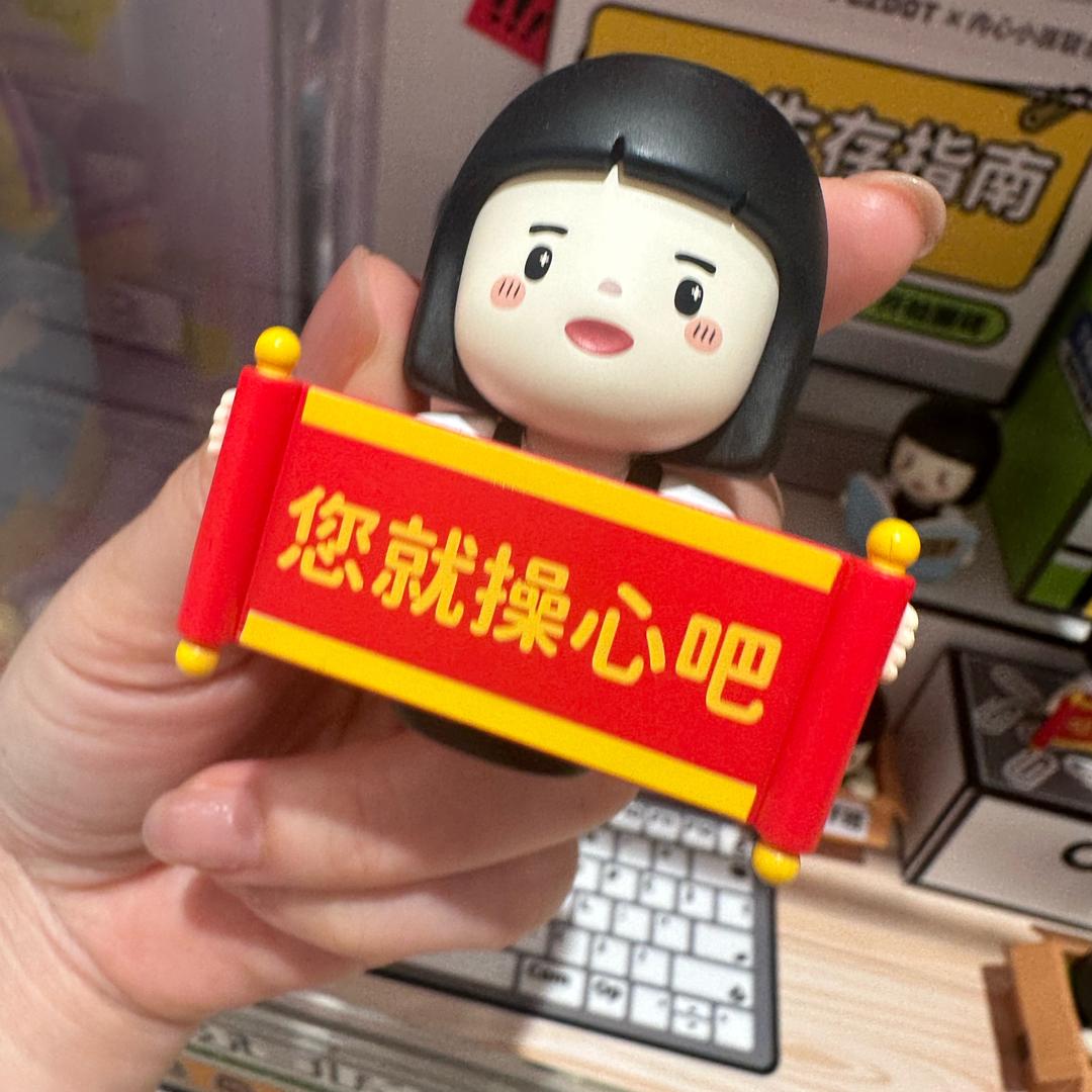 一只鱼