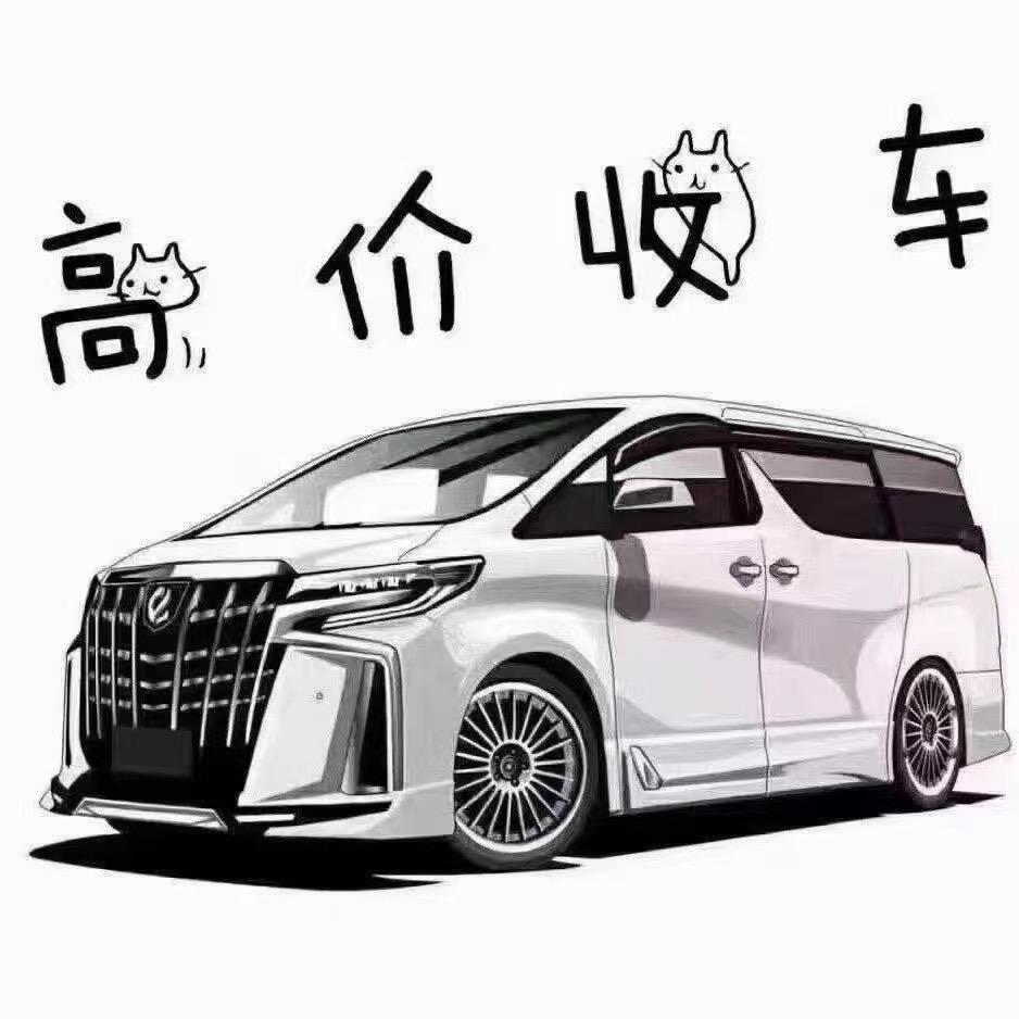 飞腾精品二手车