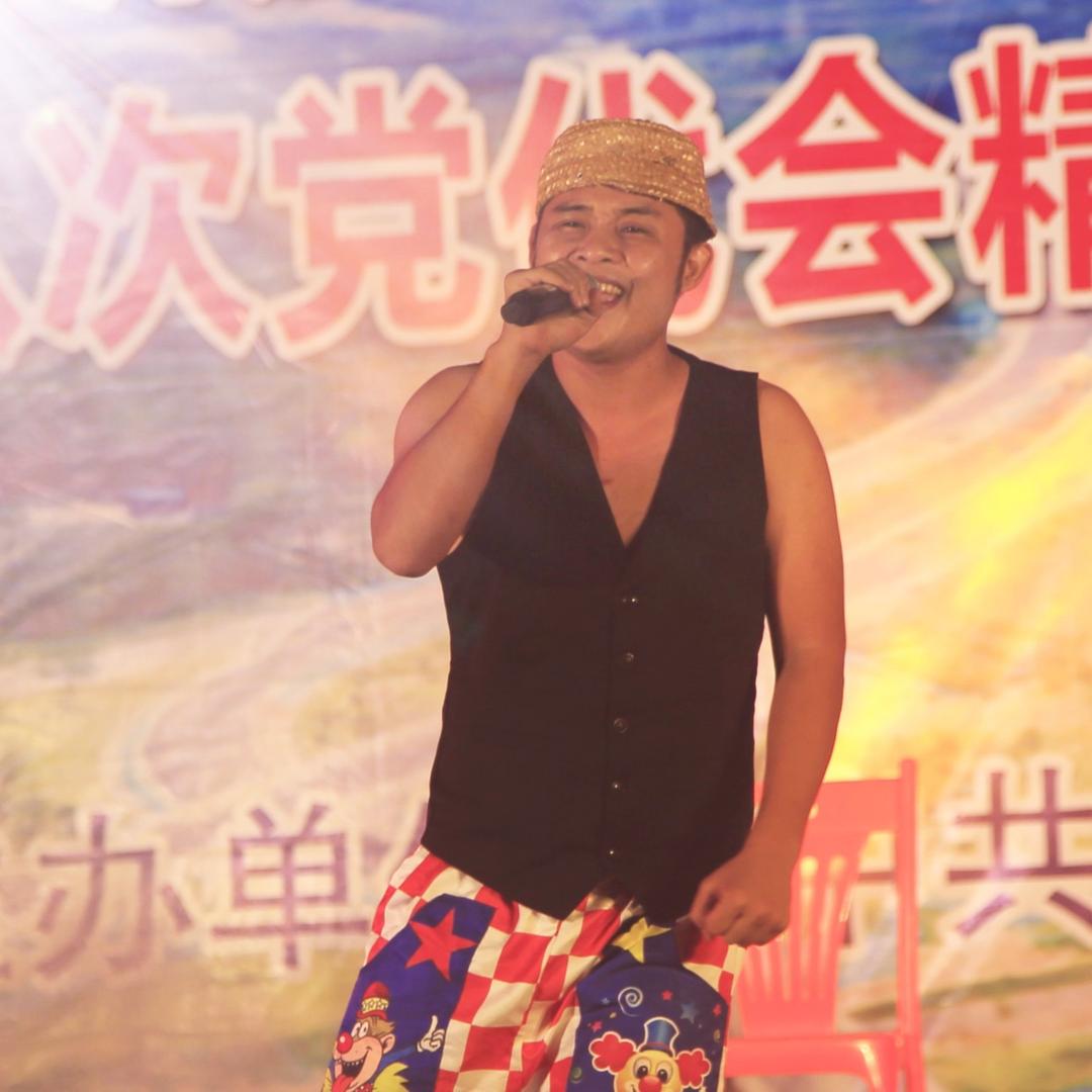 抱树哥