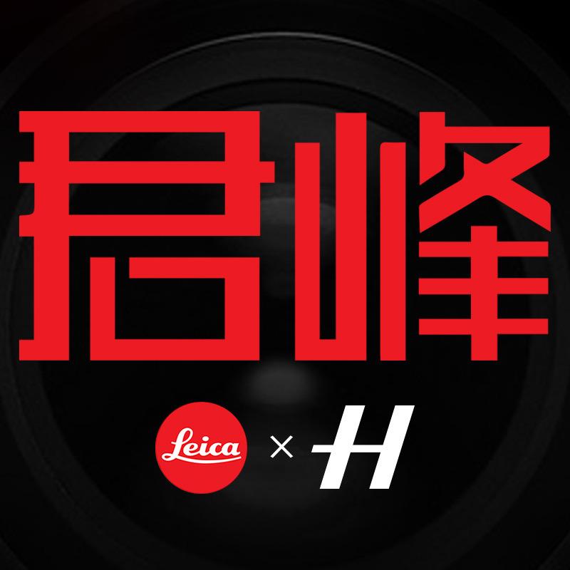 君峰影像