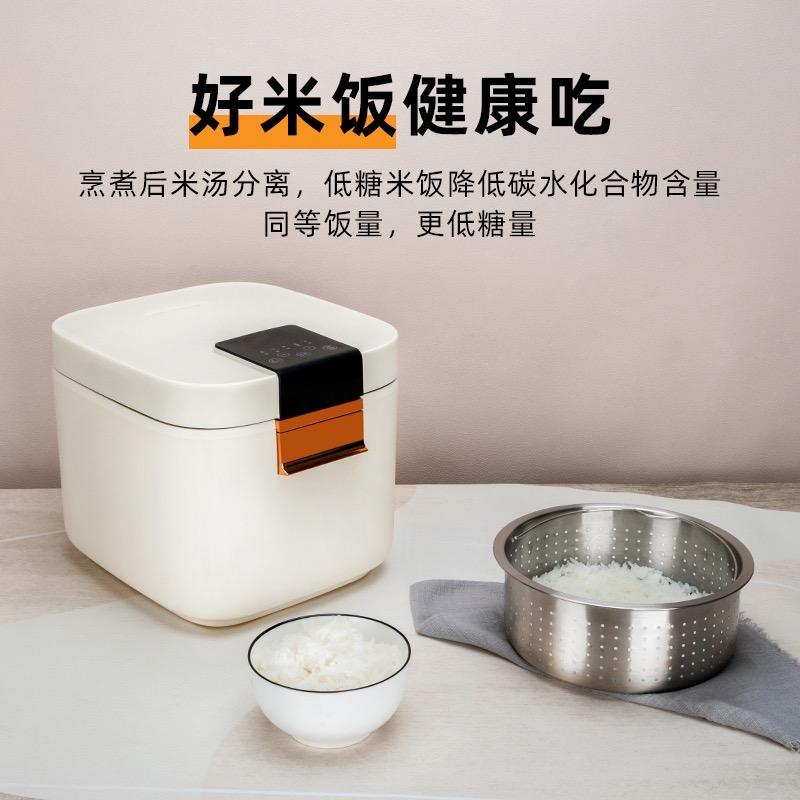 摩欧厨房电器工厂店