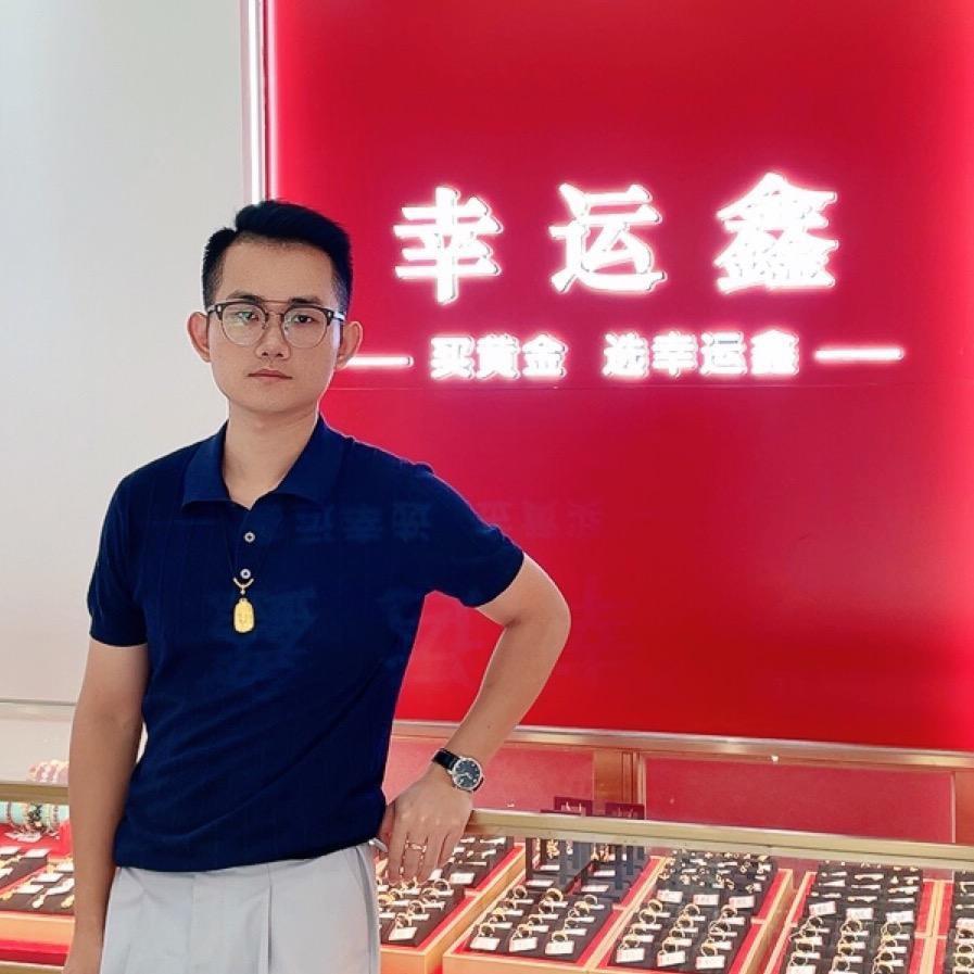 咸宁旦哥说金