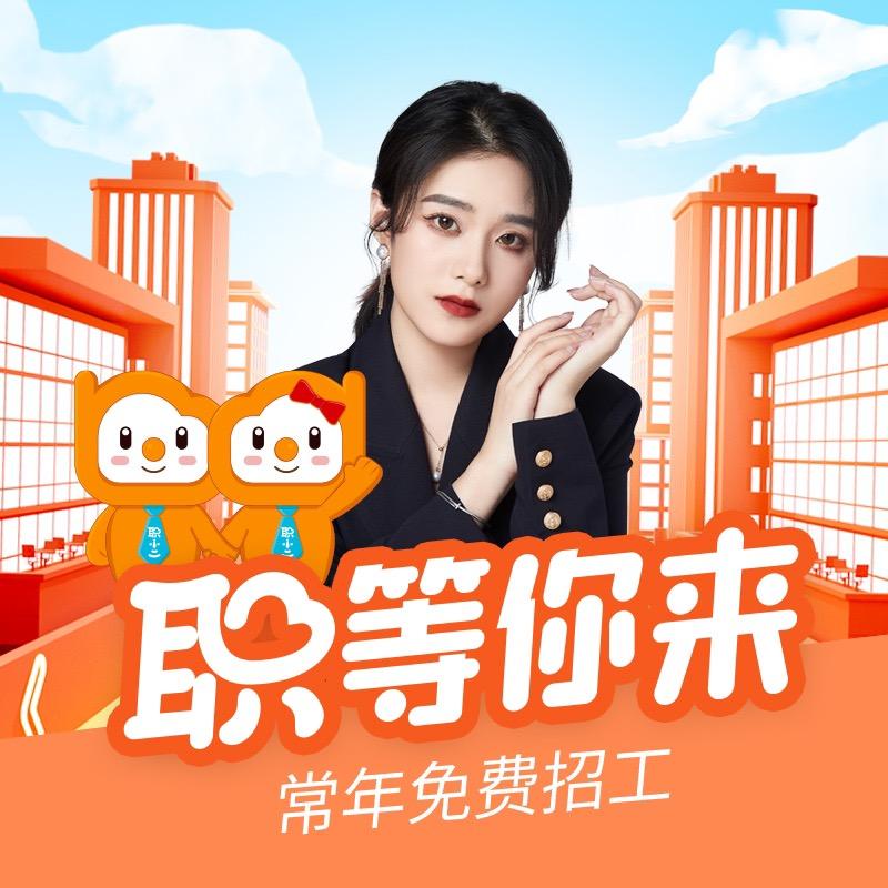 跟着宋宋进好厂