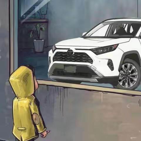 TOYOTA小哥