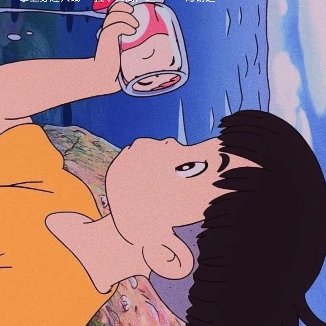 约建