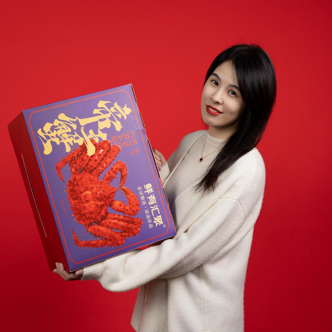 若鱼的渔