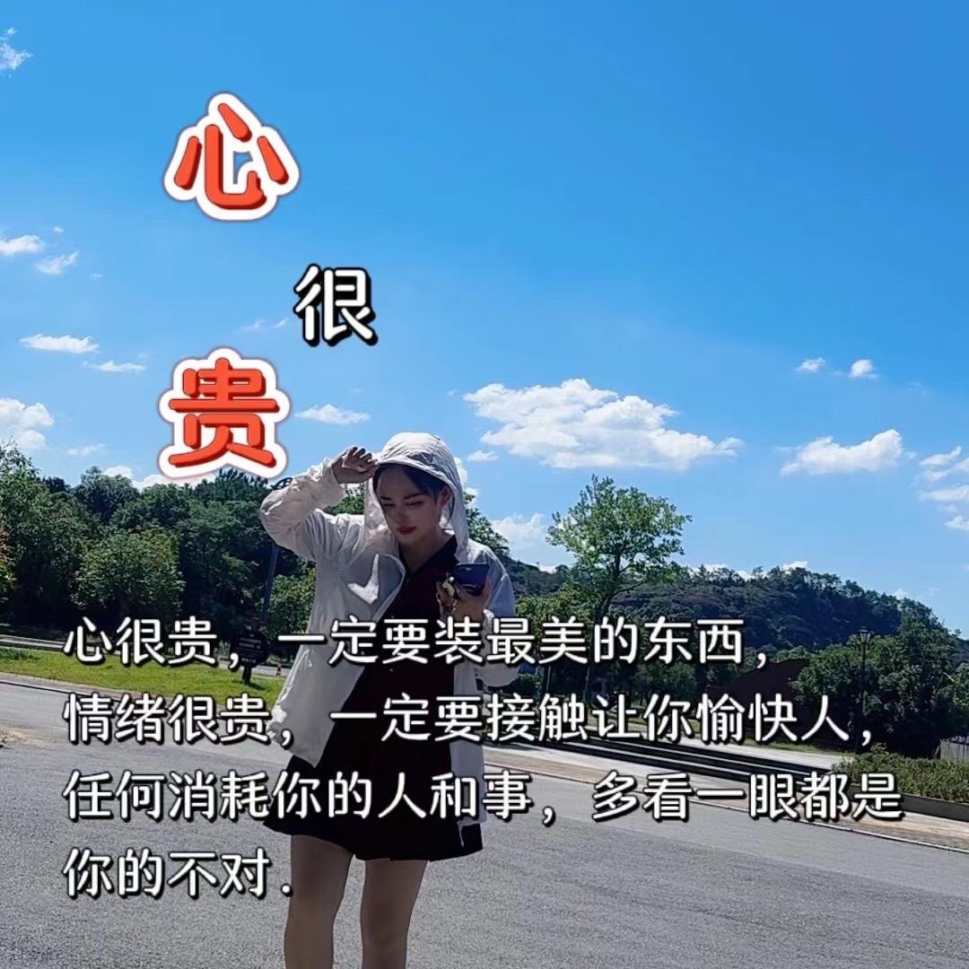含毒的吻💋