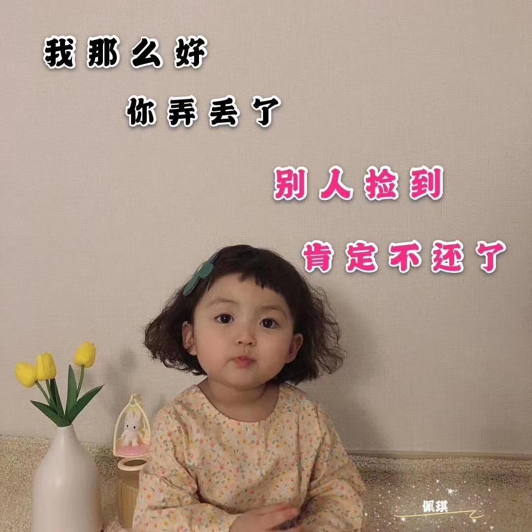浩泉清仓铺