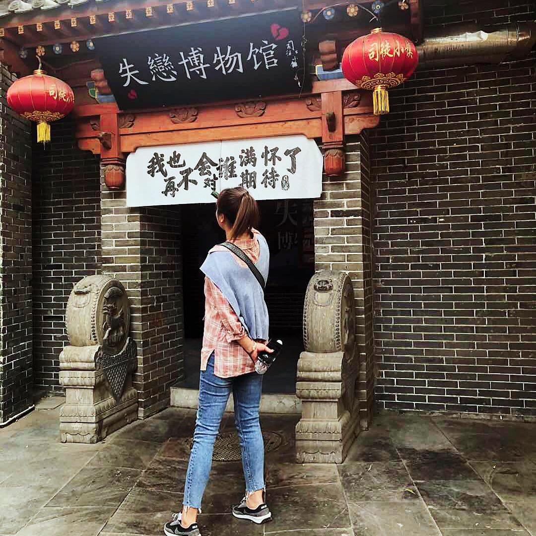 🪵木   易  眞🤝