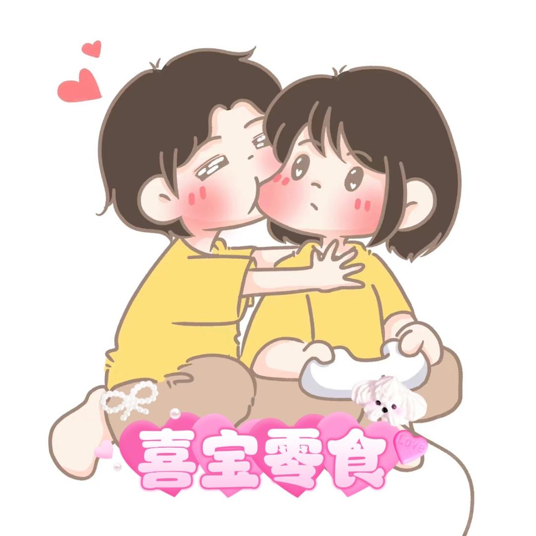 喜宝轻食零食🐣