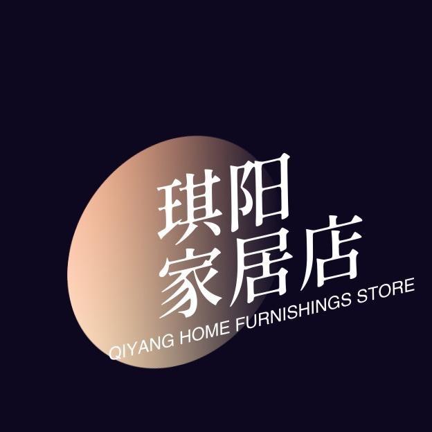 西藏琪阳家居