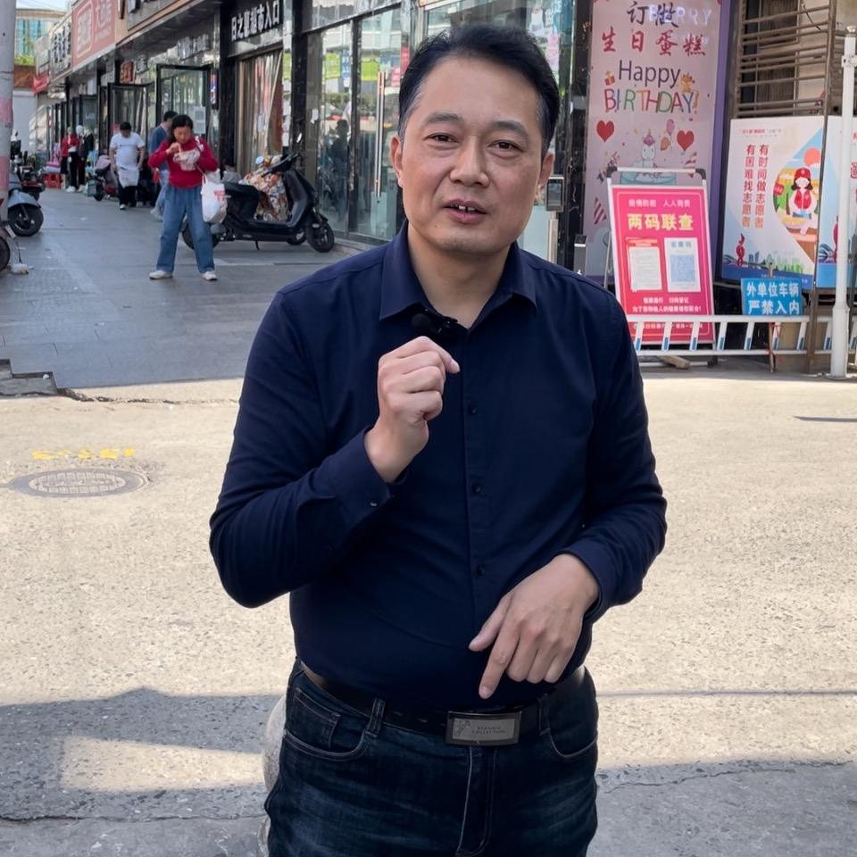 淮南子创始人老许号