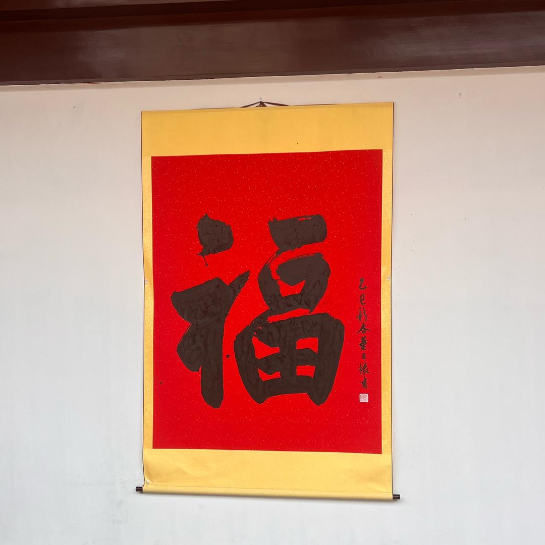 正经拿铁。