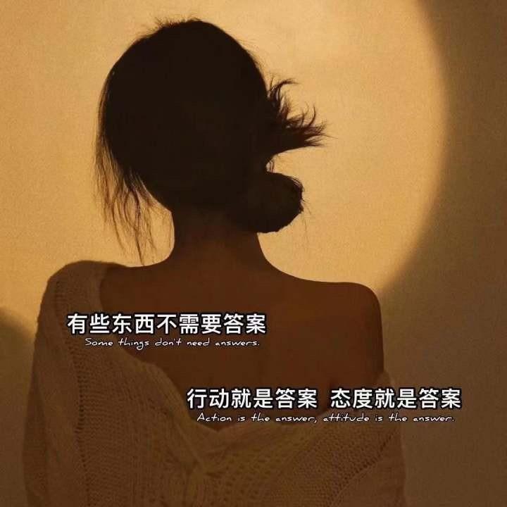 遇见