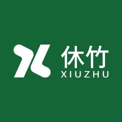 休竹正品抗菌防臭袜