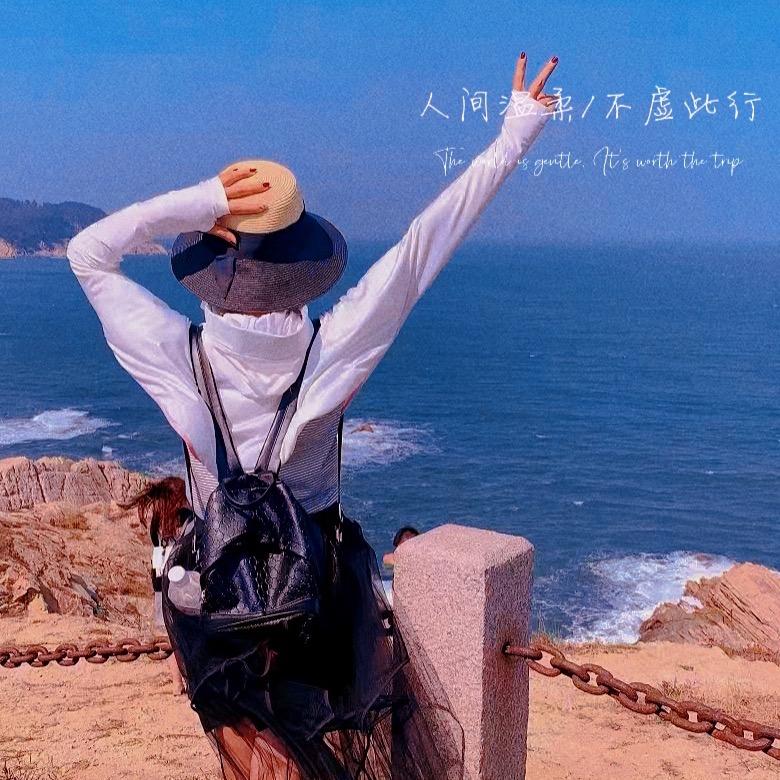 上爵咖啡尚志店