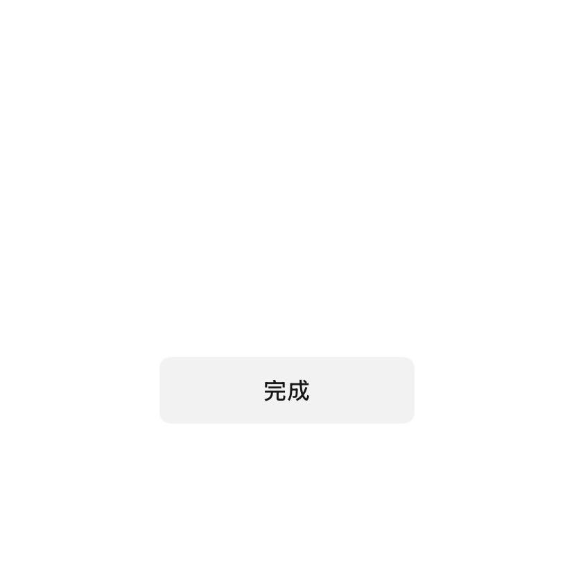 家庭干预资料室