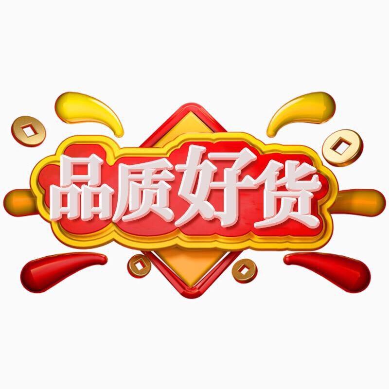 格里芬厂家底价直出