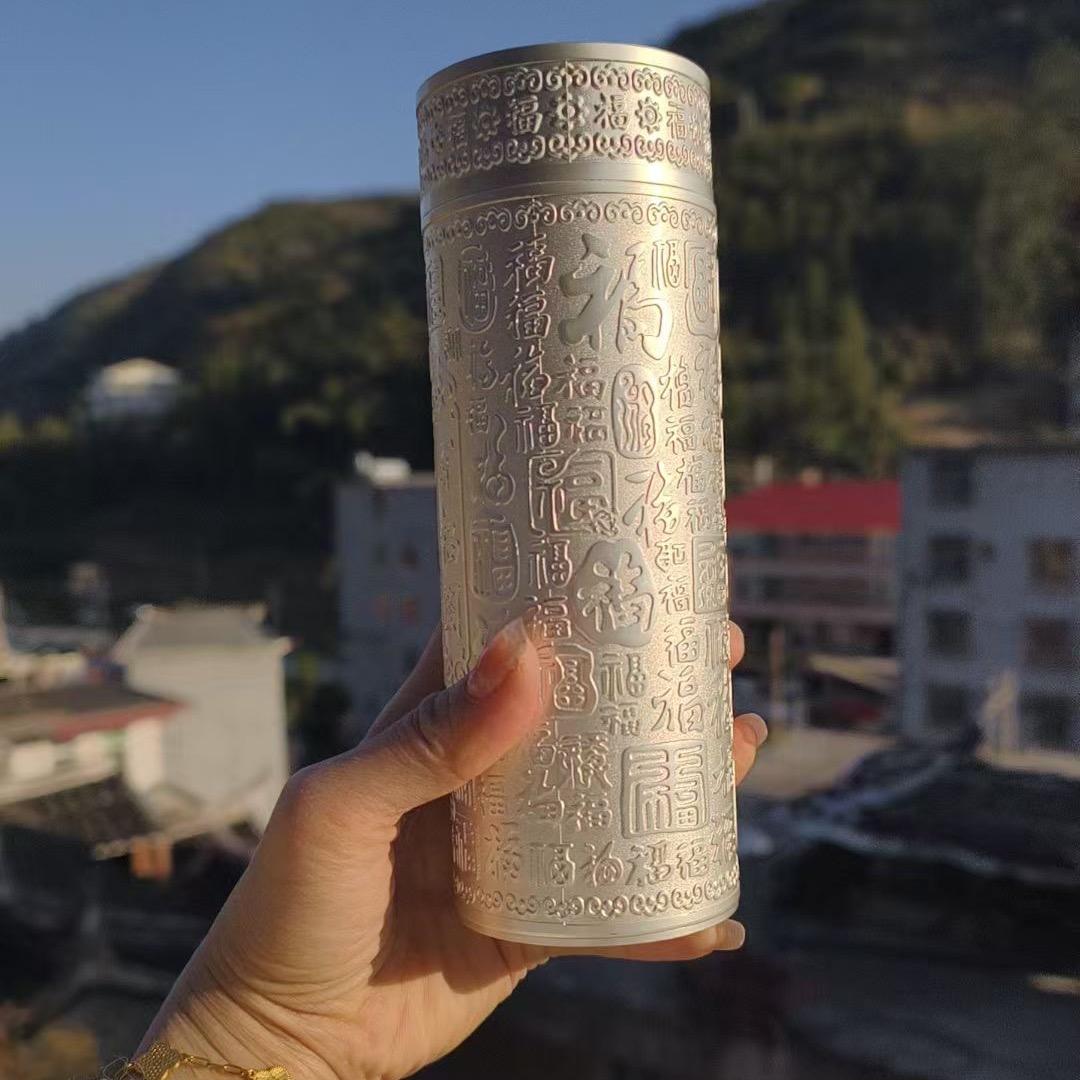 一茶一座茶叶店