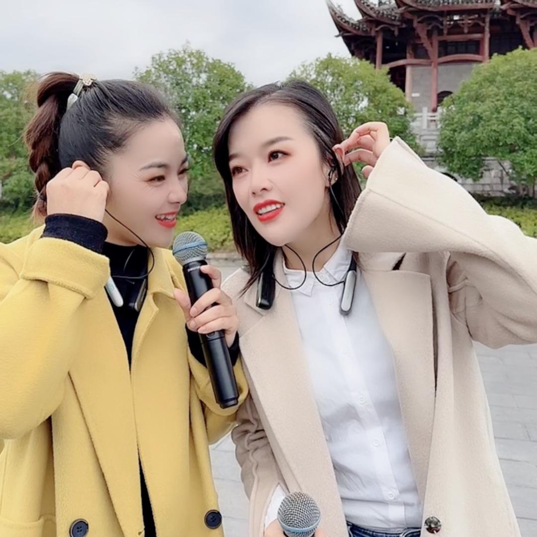 九阿姨姚三宝