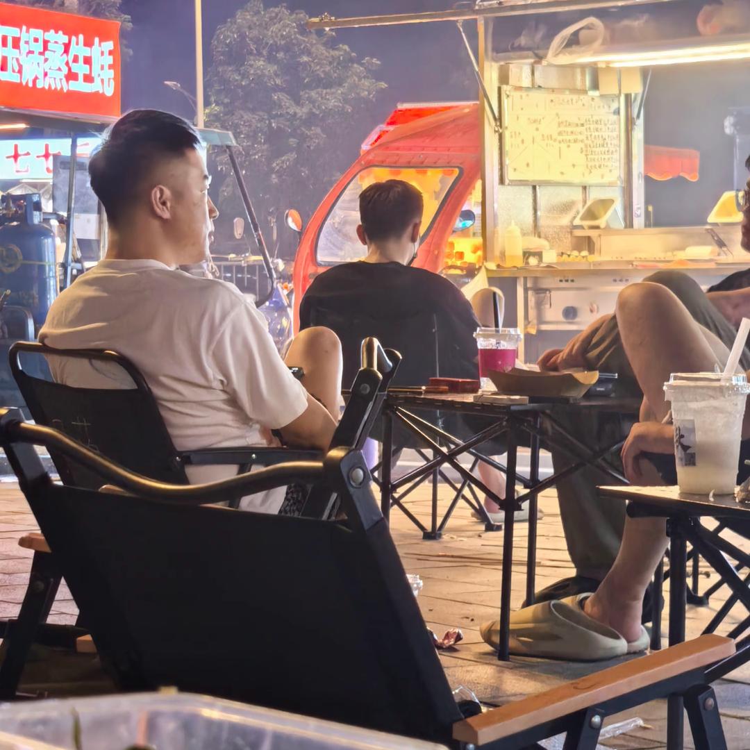 潮汕•宝马煌