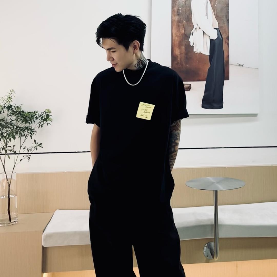 田有鱼