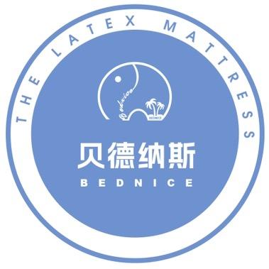 贝德纳斯官方旗舰店