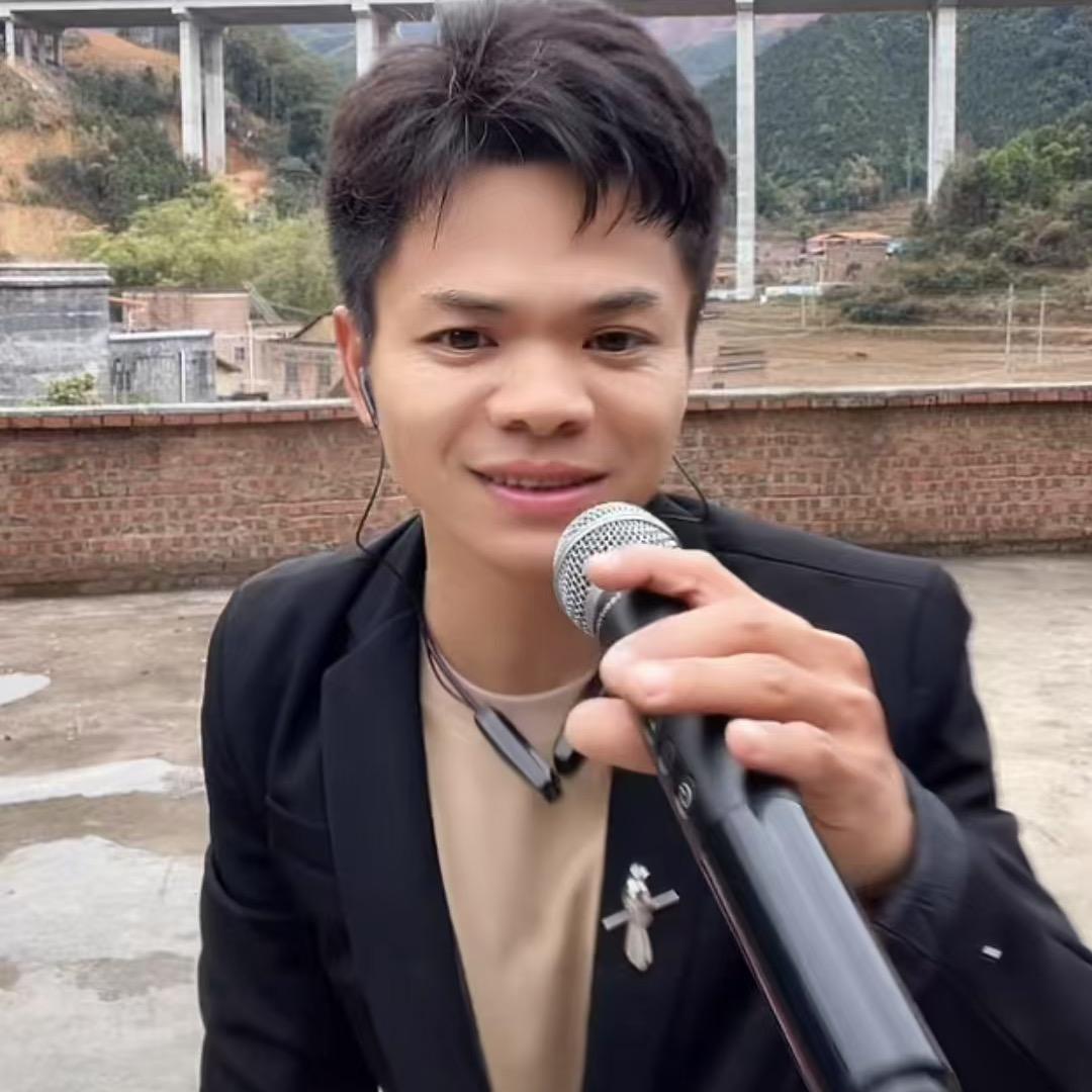 二表哥🎤