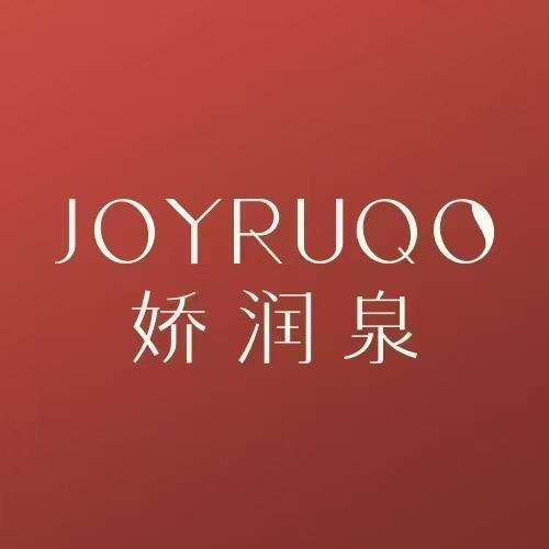 娇润泉官方旗舰店精华号