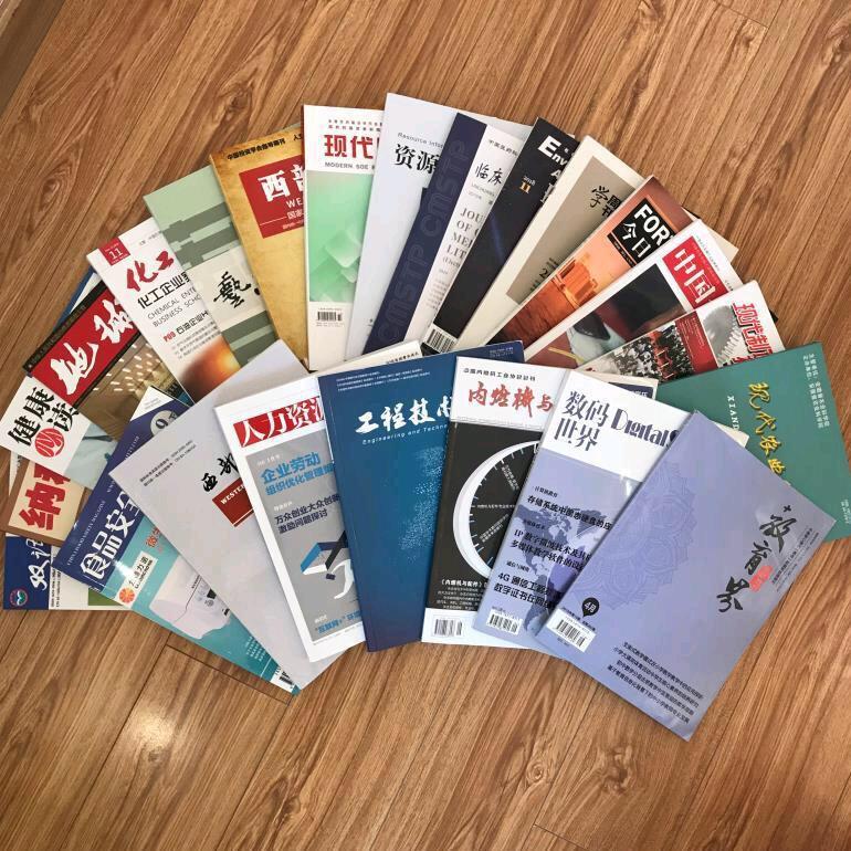墨倾文化