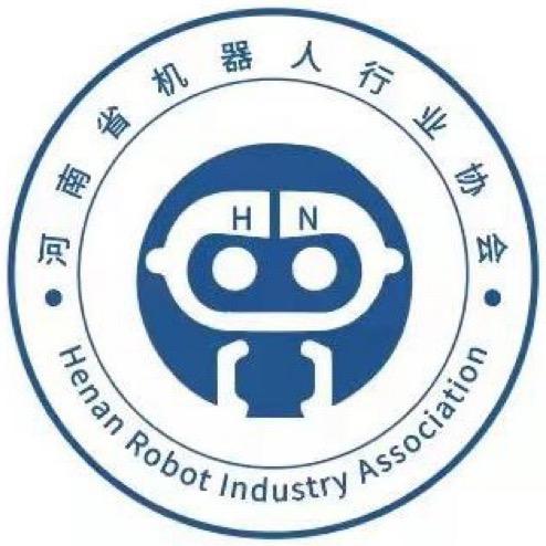 河南省机器人与数控机床行业协会