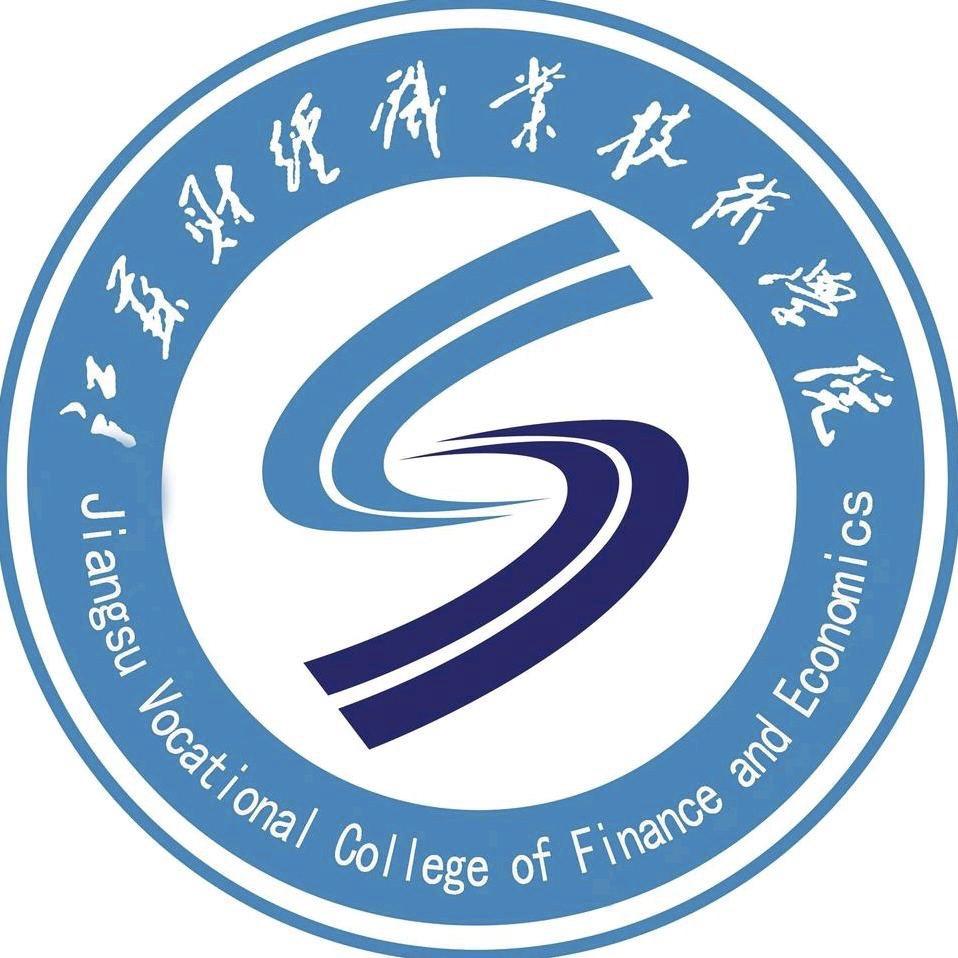 江苏财经职业技术学院