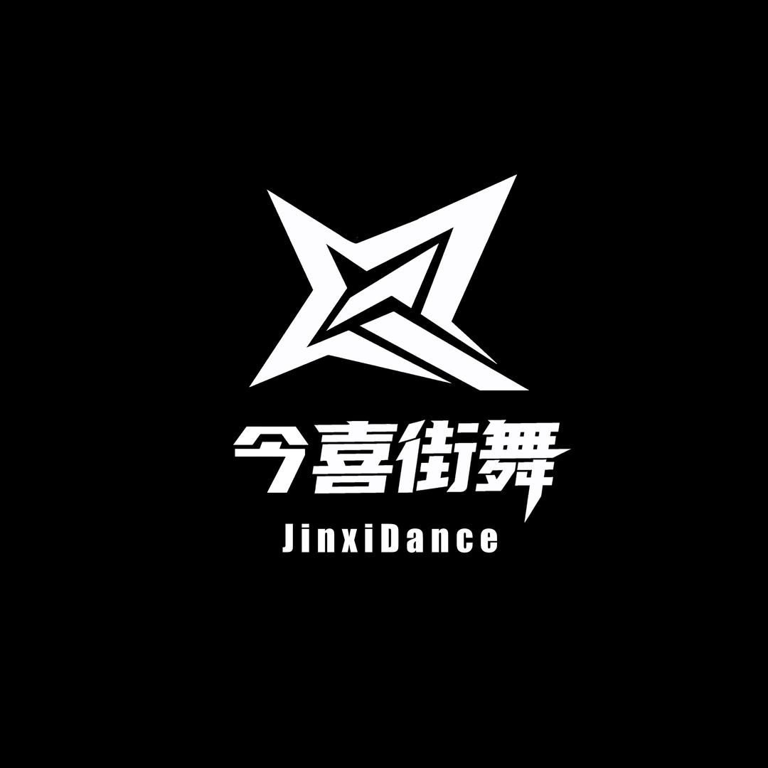 JinXi -Dance
