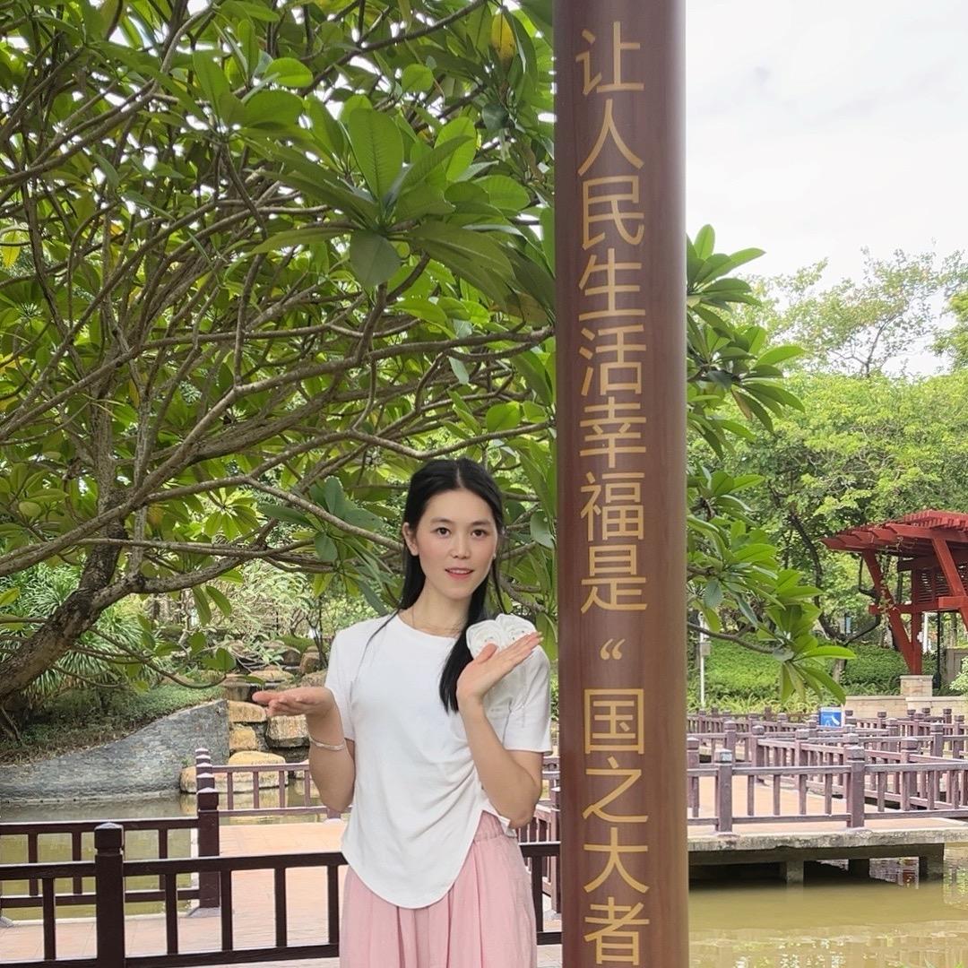 七星