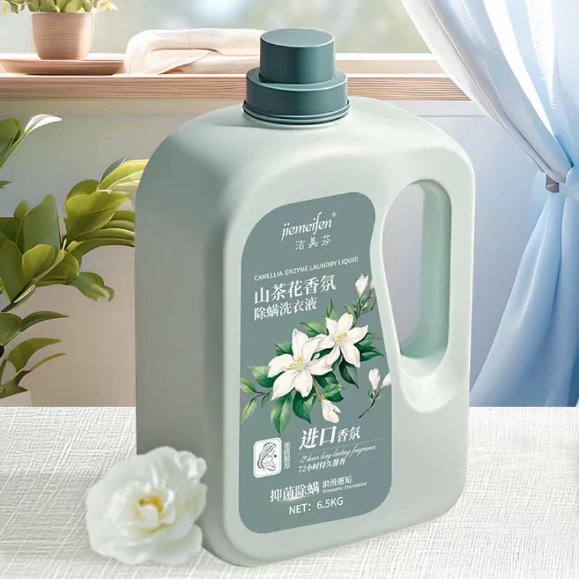 唯唯优选
