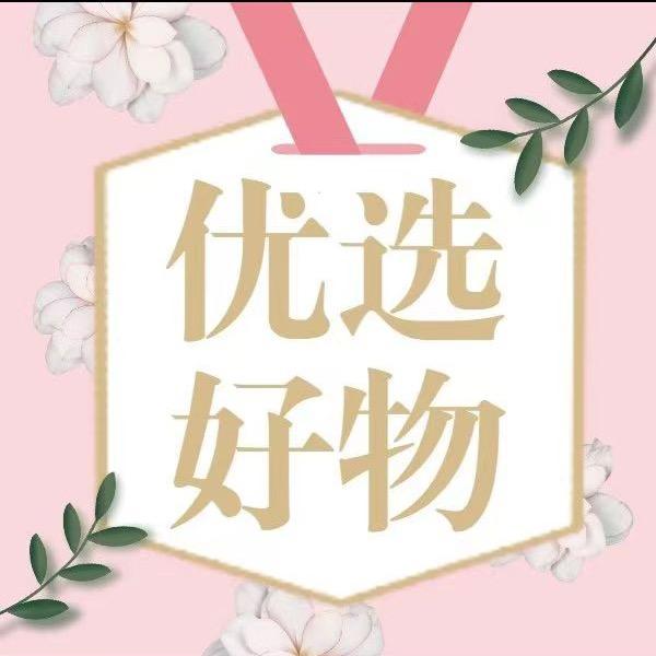 小萍姐姐掌柜