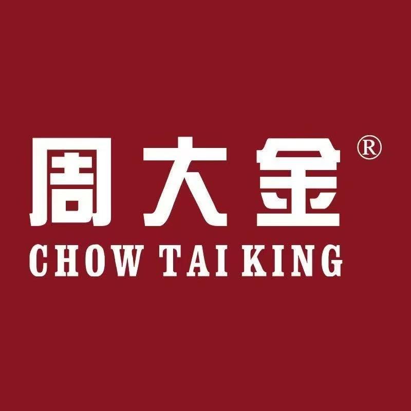 周大金珠宝玉石臻选