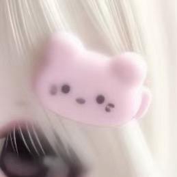 啊霄