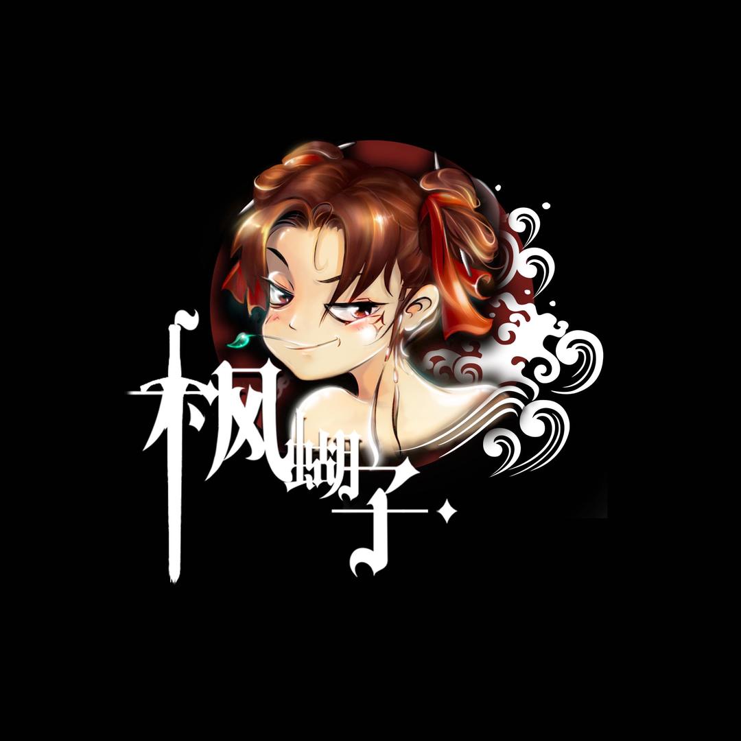 闪闪