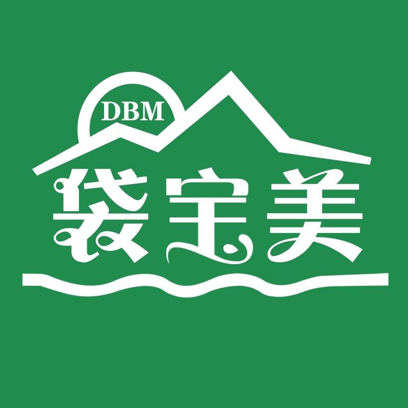 袋宝美欣家居生活专卖店