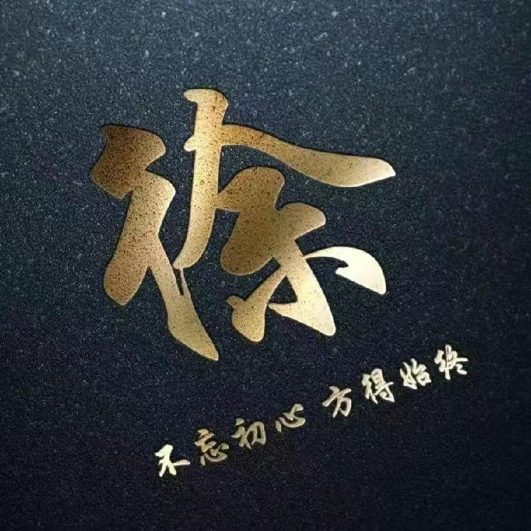 清风徐徐🇨🇳
