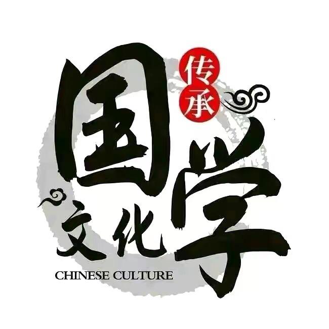 普陀琞空山人