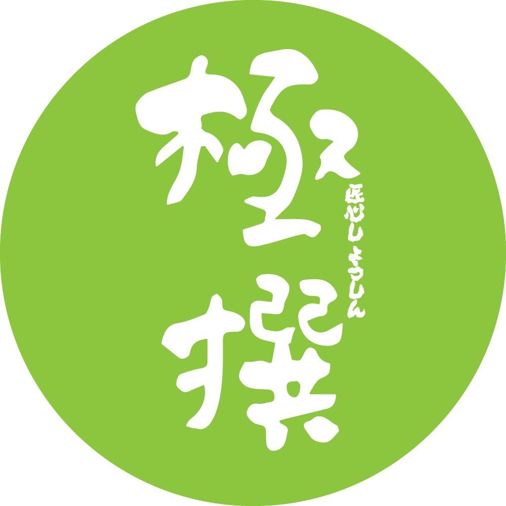 蜜入極撰（上海辉展）