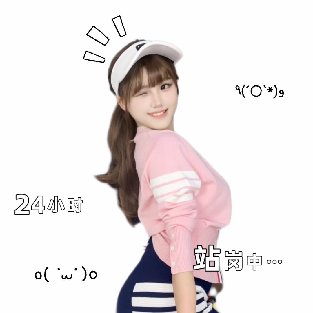 Doll¹¹²º