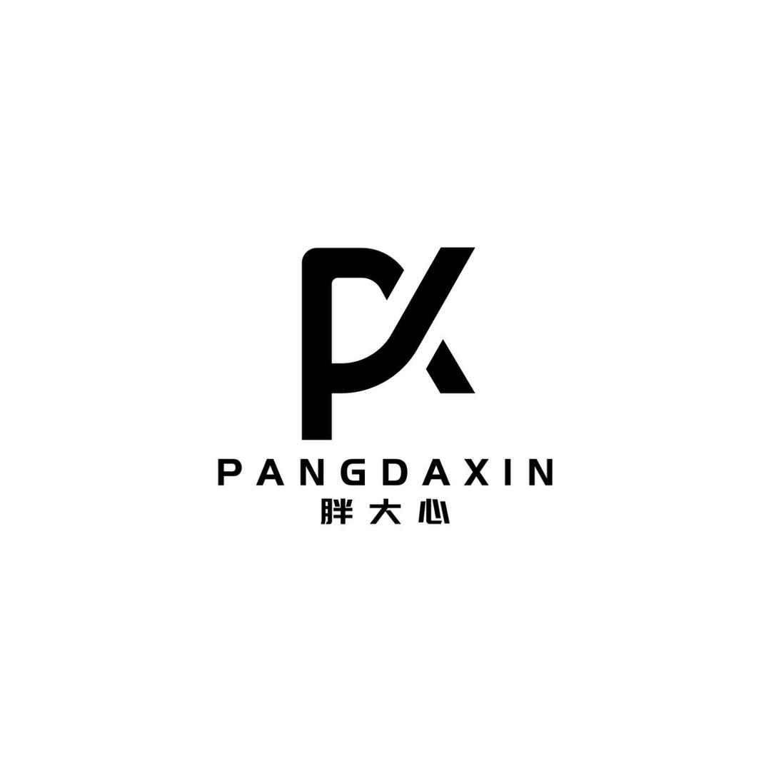 胖大心显瘦穿搭