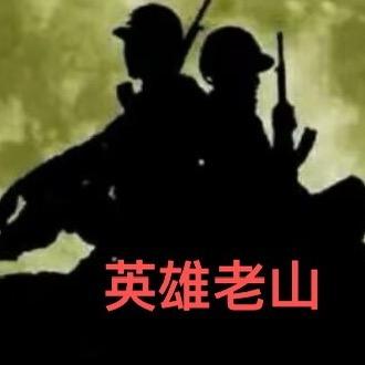 富疆文化