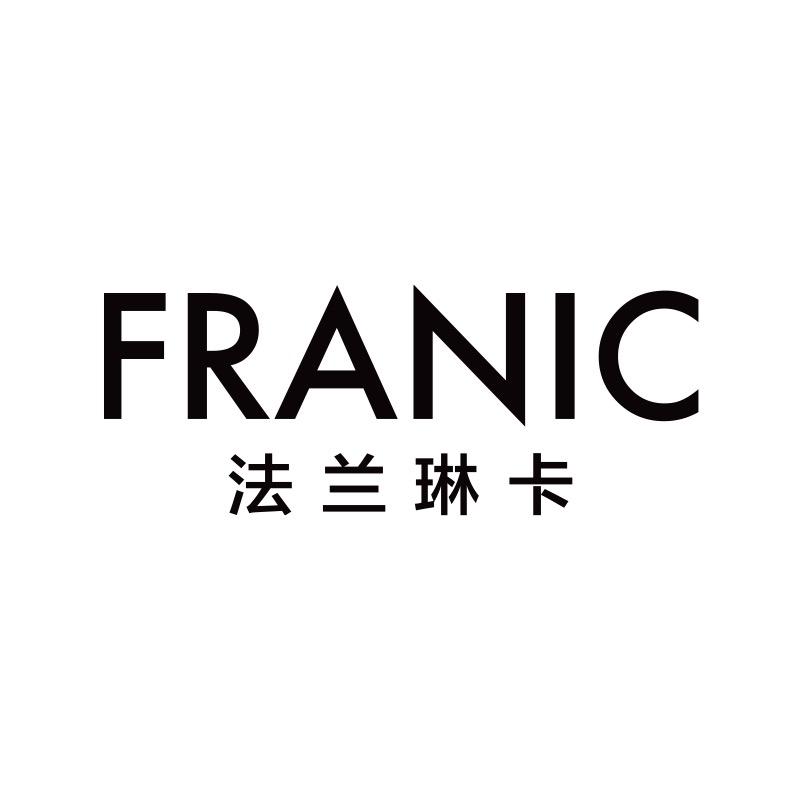 法兰琳卡快亮面膜直播间